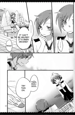 Page 42 of Ultra Happy End