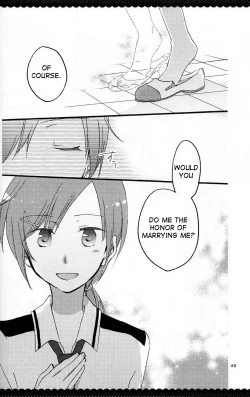 Page 43 of Ultra Happy End