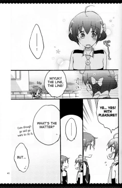 Page 44 of Ultra Happy End