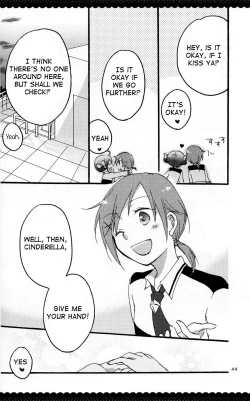 Page 47 of Ultra Happy End