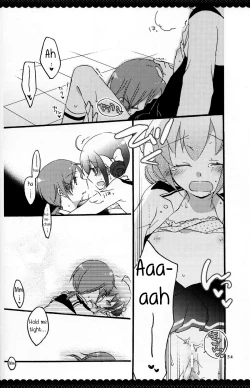 Page 57 of Ultra Happy End