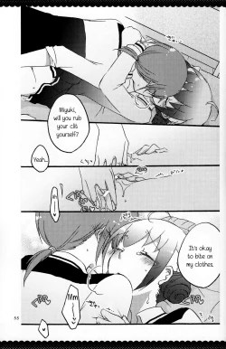 Page 58 of Ultra Happy End