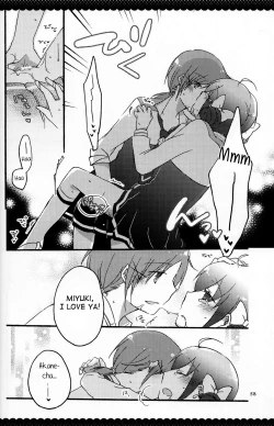 Page 61 of Ultra Happy End