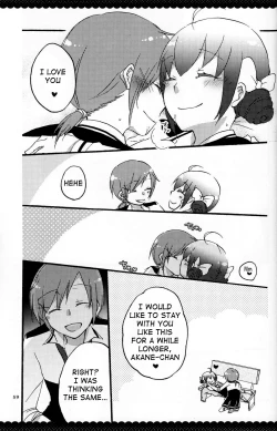 Page 62 of Ultra Happy End