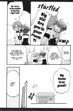 Page 7 of Ultra Happy End