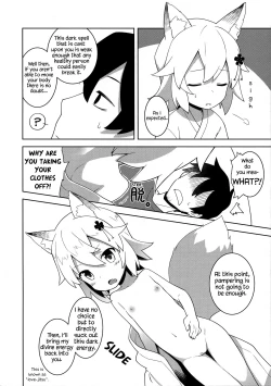 Page 2 of Senko-san, Yobai Suru.