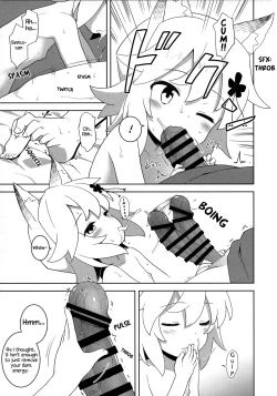 Page 5 of Senko-san, Yobai Suru.