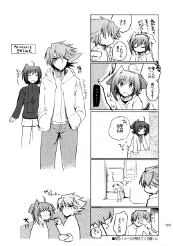 Page 102 of Kai ai Soushuu-hen