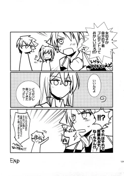 Page 134 of Kai ai Soushuu-hen