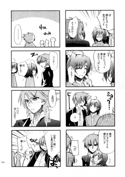 Page 137 of Kai ai Soushuu-hen