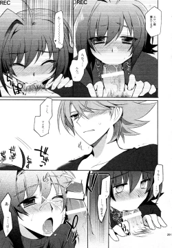 Page 194 of Kai ai Soushuu-hen