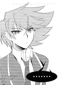 Page 233 of Kai ai Soushuu-hen