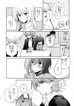 Page 35 of Kai ai Soushuu-hen