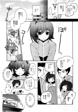 Page 9 of Kai ai Soushuu-hen
