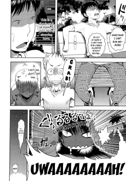 Page 136 of Petit Hame!! | Petite Fuck!!