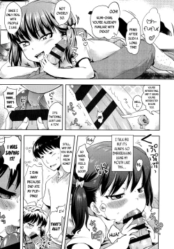 Page 141 of Petit Hame!! | Petite Fuck!!