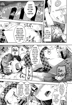 Page 171 of Petit Hame!! | Petite Fuck!!