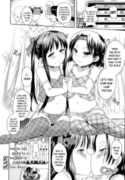 Page 196 of Petit Hame!! | Petite Fuck!!