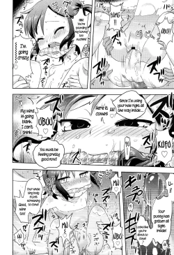 Page 214 of Petit Hame!! | Petite Fuck!!