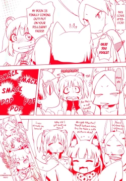 Page 6 of Petit Hame!! | Petite Fuck!!