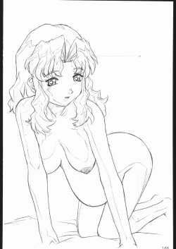 Page 189 of rakugakishuu~