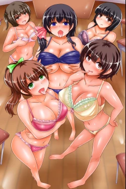 Page 43 of HaramaseHame Nakadashi Dekiru Inran Gakuen