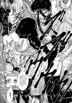 Page 118 of Ly.le Strings