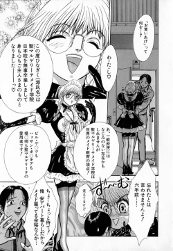 Page 127 of Ly.le Strings