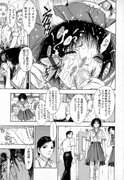 Page 151 of Ly.le Strings