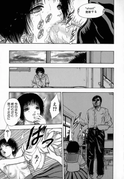 Page 153 of Ly.le Strings