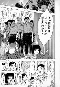 Page 157 of Ly.le Strings