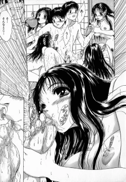 Page 29 of Ly.le Strings