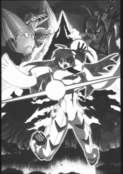 Page 38 of NA・ZE・NA・RA・BA!