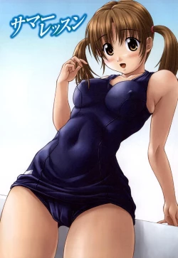 Page 28 of Imouto Factory