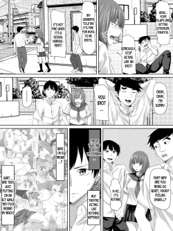 Page 18 of Galge no Shujinko no you na Motemote Danshi ga Rokka no Juunin ni Naru Made + Omake