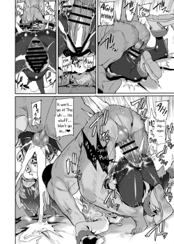 Page 14 of Pudding Switch