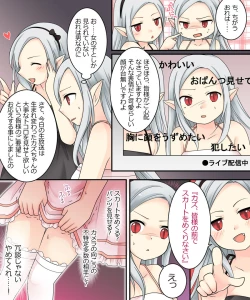 Page 20 of Karui Kimochi de Keijiban o Arashite Itara Kyuuketsuki no Imouto Kenzoku ni Sareta Hanashi