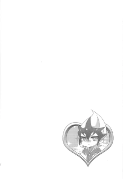 Page 13 of Shitei rakuen