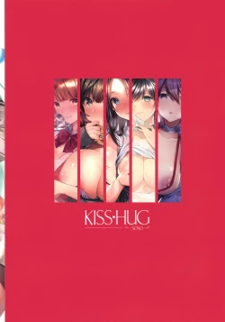 Page 215 of Kiss Hug