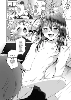 Page 16 of Chotto S na Onee-san ni Otokonoko ga Horareru Hanashi