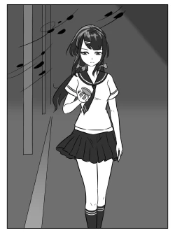 Page 21 of 今夜妹が料理