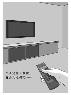 Page 8 of 今夜妹が料理