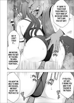 Page 11 of Shin Taimashi Kaguya 6