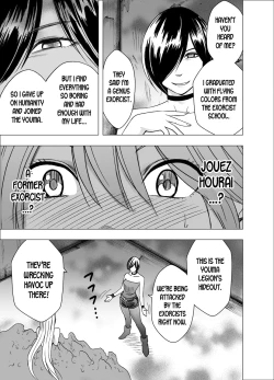 Page 24 of Shin Taimashi Kaguya 6