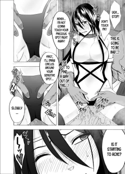 Page 7 of Shin Taimashi Kaguya 6