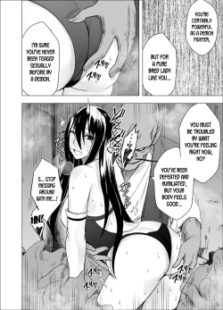 Page 9 of Shin Taimashi Kaguya 6