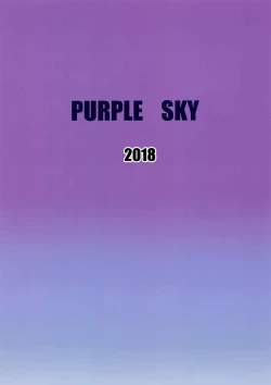 Page 22 of Minase-ke no Private Beach de Nude G4U!