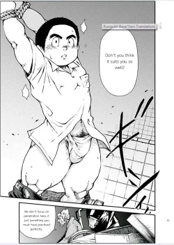 Page 11 of Tadashii Danshi no Kyouren HouDeku to Kairai to | How to train your boy vol.4