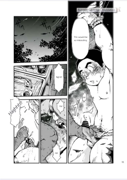Page 13 of Tadashii Danshi no Kyouren HouDeku to Kairai to | How to train your boy vol.4