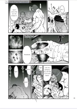 Page 25 of Tadashii Danshi no Kyouren HouDeku to Kairai to | How to train your boy vol.4